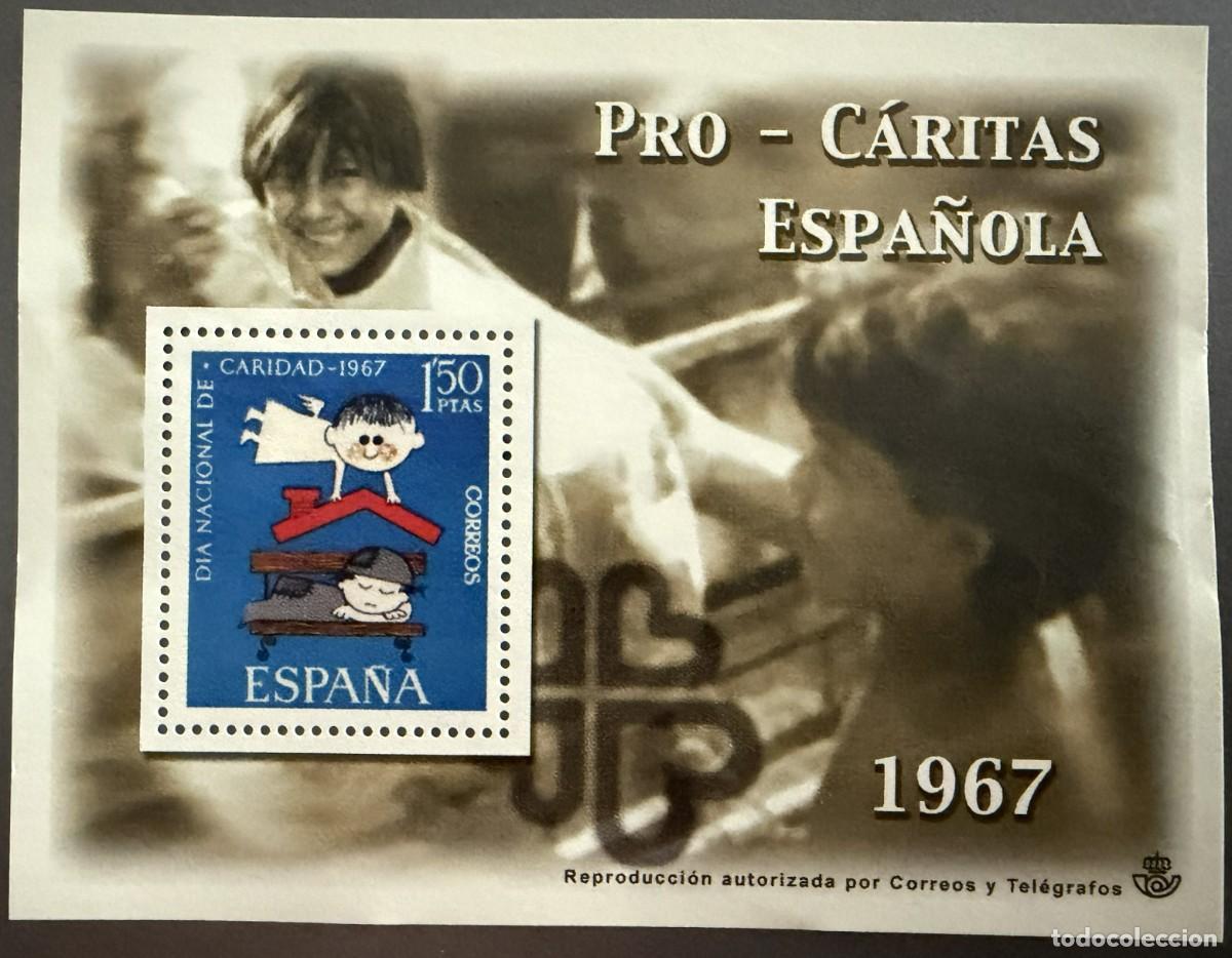 Sellos: ELMN068, LA ESPA&Ntilde;A CONTEMPORANEA EN SELLOS DE CORREOS, ENTREGA N&ordm; 68