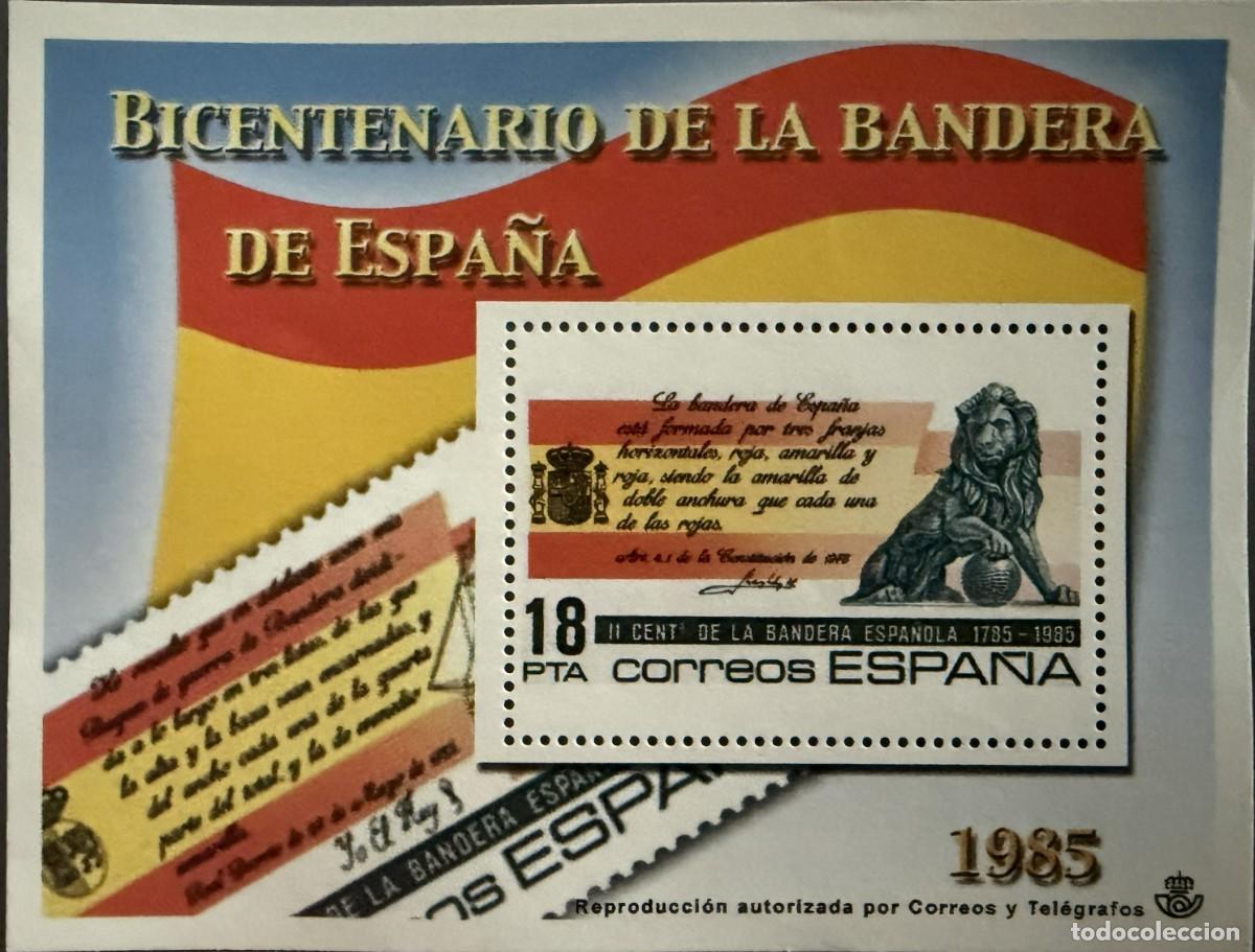 Selos: ELMN077, LA ESPA&Ntilde;A CONTEMPORANEA EN SELLOS DE CORREOS, ENTREGA N&ordm; 77