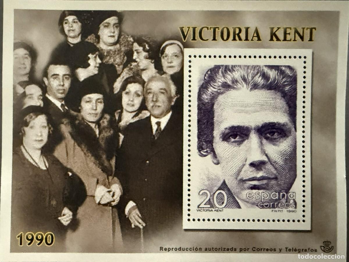 Selos: ELMN079, LA ESPA&Ntilde;A CONTEMPORANEA EN SELLOS DE CORREOS, ENTREGA N&ordm; 79