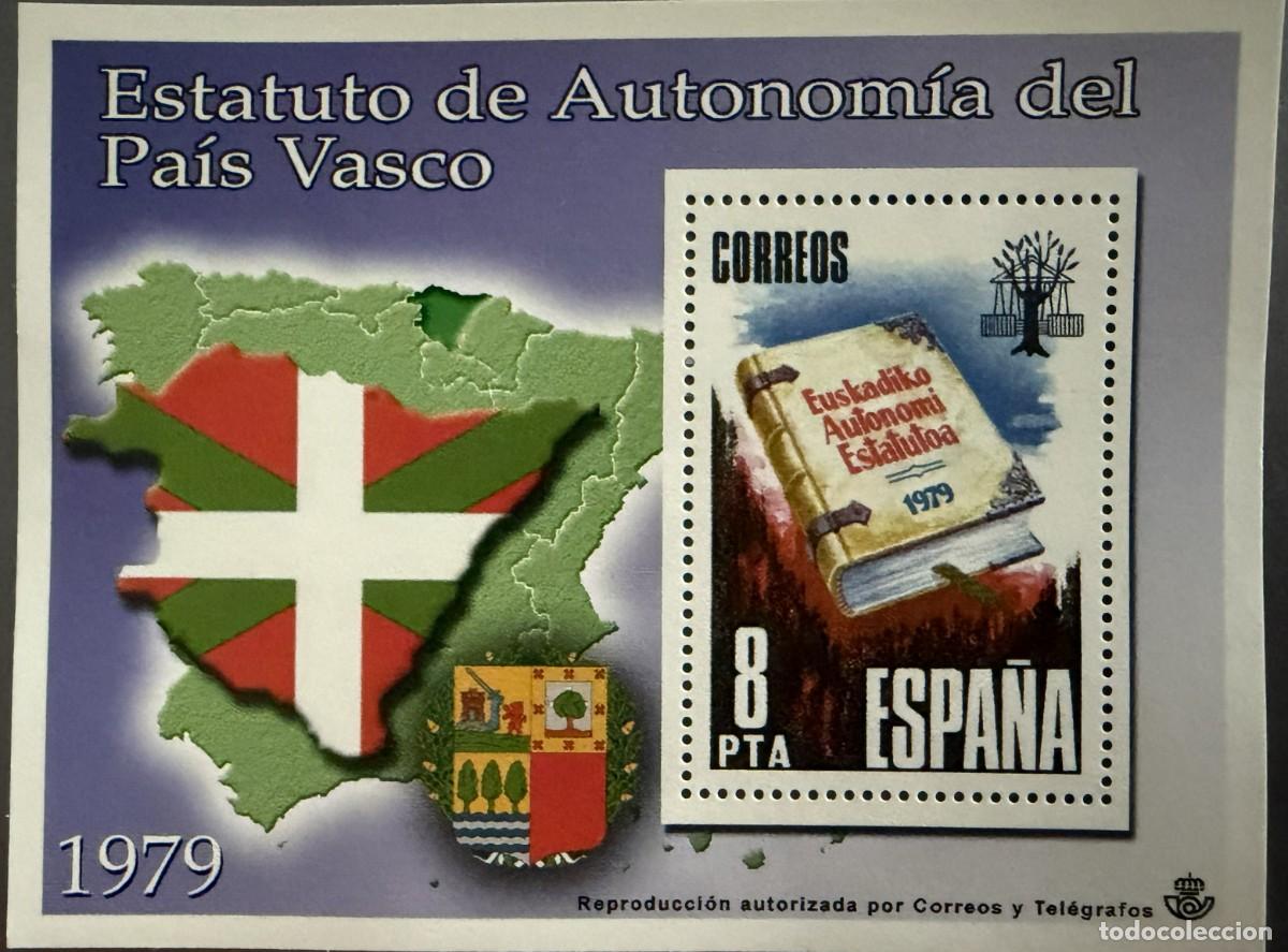 Selos: ELMN081, LA ESPA&Ntilde;A CONTEMPORANEA EN SELLOS DE CORREOS, ENTREGA N&ordm; 81