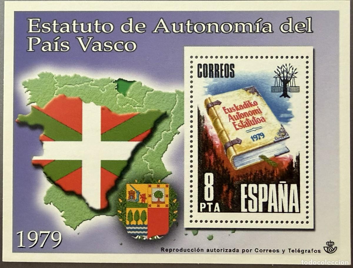 Selos: ELMN081-2, LA ESPA&Ntilde;A CONTEMPORANEA EN SELLOS DE CORREOS, ENTREGA N&ordm; 81-2
