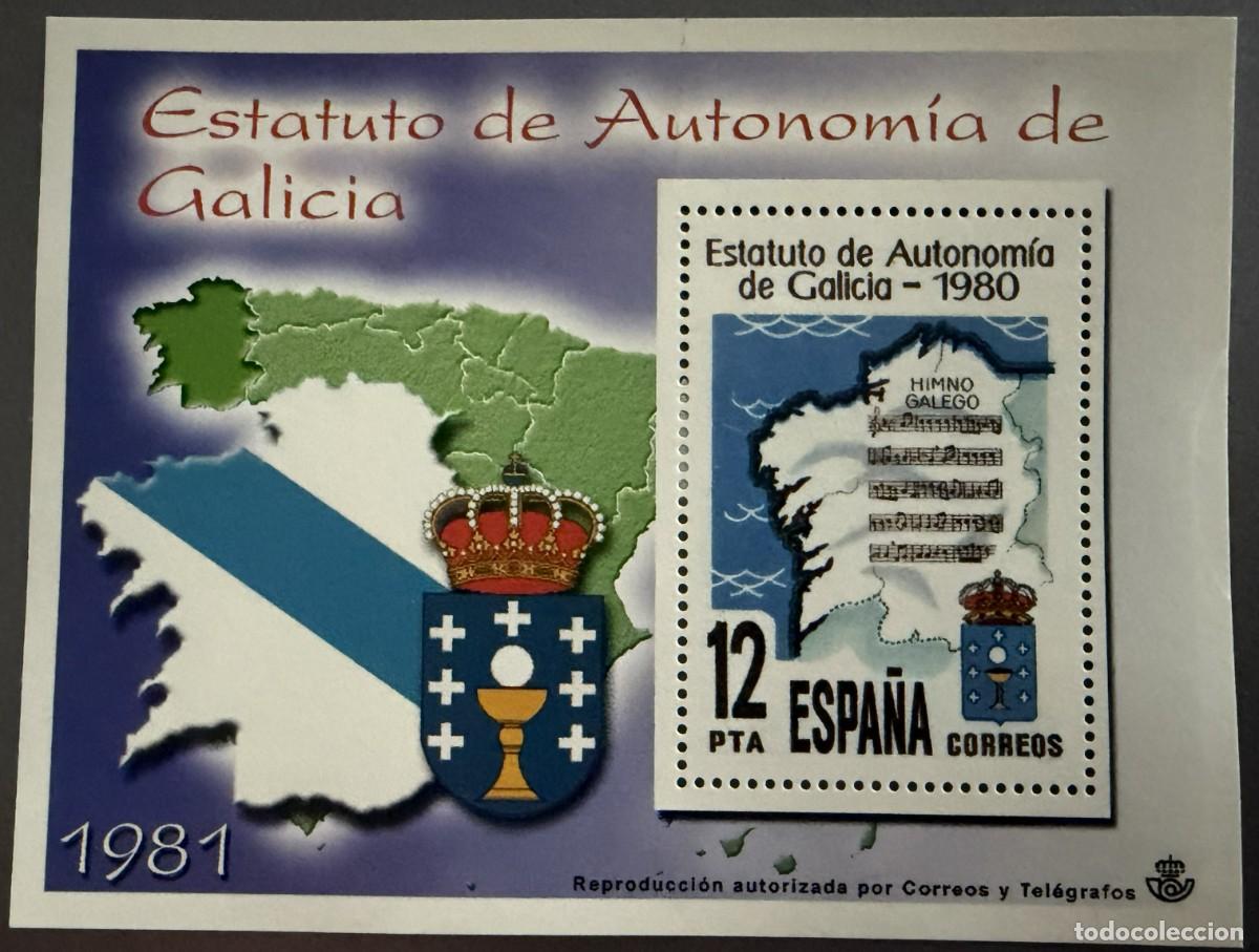 Selos: ELMN083, LA ESPA&Ntilde;A CONTEMPORANEA EN SELLOS DE CORREOS, ENTREGA N&ordm; 83