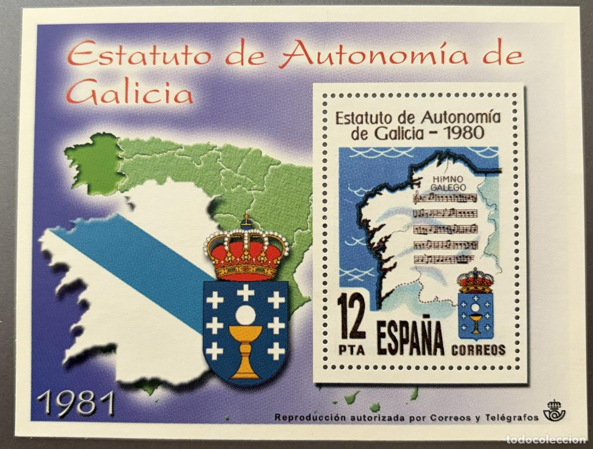 Selos: ELMN083-2, LA ESPA&Ntilde;A CONTEMPORANEA EN SELLOS DE CORREOS, ENTREGA N&ordm; 83-2