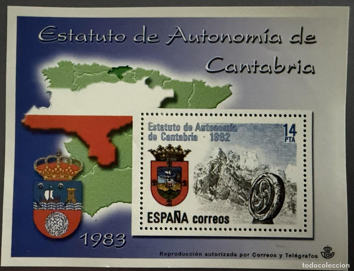 Selos: ELMN085, LA ESPA&Ntilde;A CONTEMPORANEA EN SELLOS DE CORREOS, ENTREGA N&ordm; 85