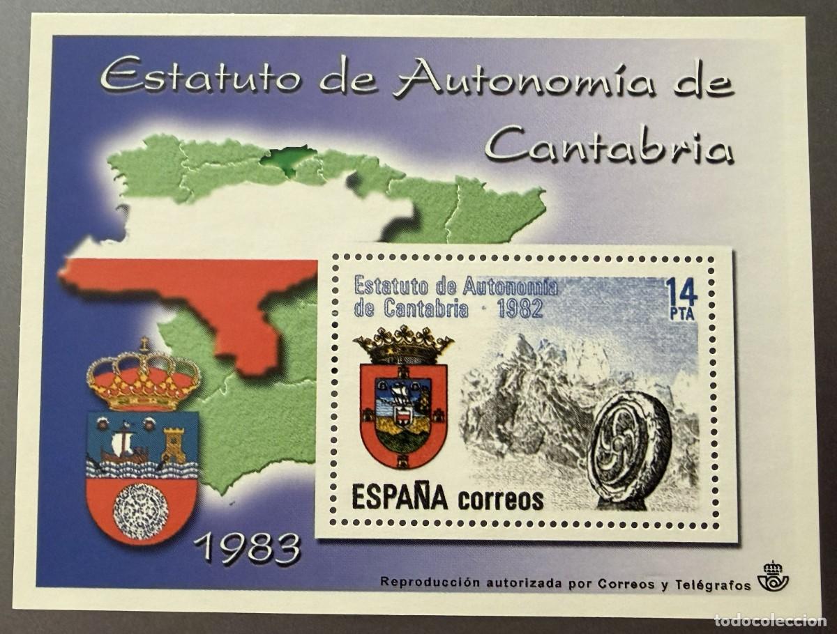 Selos: ELMN085-2, LA ESPA&Ntilde;A CONTEMPORANEA EN SELLOS DE CORREOS, ENTREGA N&ordm; 85-2