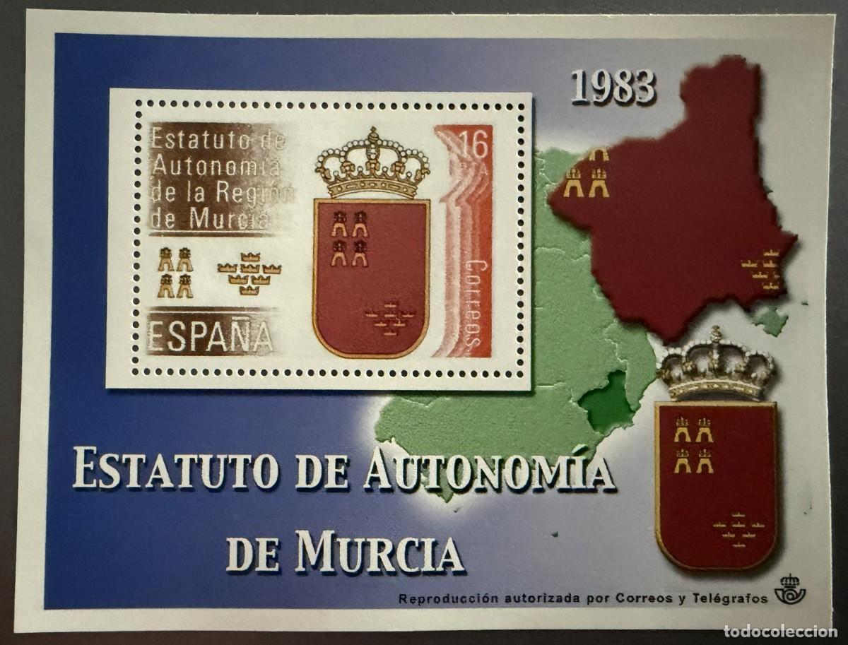 Selos: ELMN087, LA ESPA&Ntilde;A CONTEMPORANEA EN SELLOS DE CORREOS, ENTREGA N&ordm; 87
