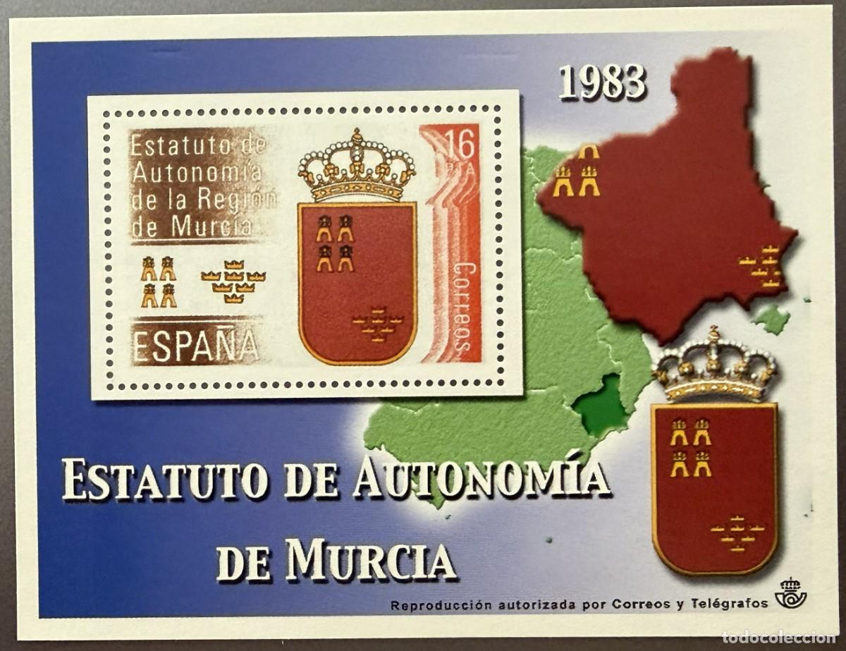 Sellos: ELMN087-2, LA ESPA&Ntilde;A CONTEMPORANEA EN SELLOS DE CORREOS, ENTREGA N&ordm; 87-2