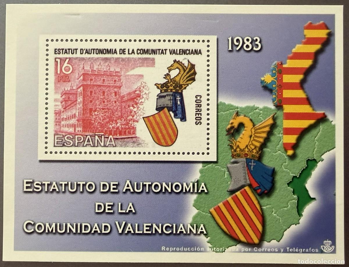 Timbres: ELMN089-2, LA ESPA&Ntilde;A CONTEMPORANEA EN SELLOS DE CORREOS, ENTREGA N&ordm; 89-2
