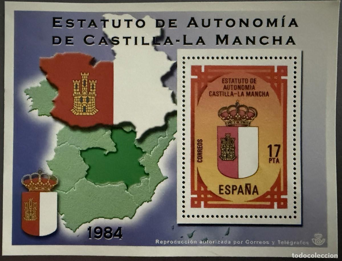 Stamps: ELMN093, LA ESPA&Ntilde;A CONTEMPORANEA EN SELLOS DE CORREOS, ENTREGA N&ordm; 93