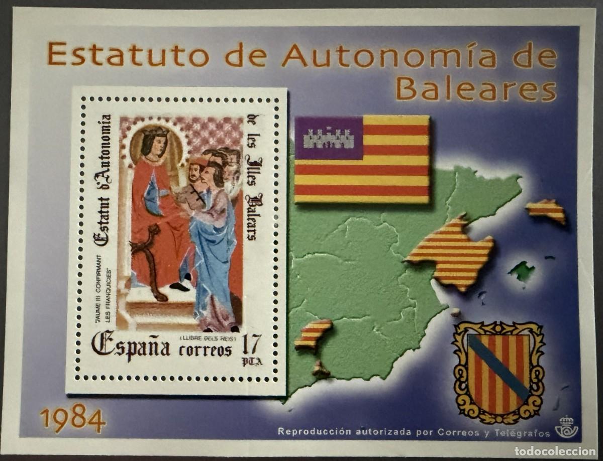 Stamps: ELMN094, LA ESPA&Ntilde;A CONTEMPORANEA EN SELLOS DE CORREOS, ENTREGA N&ordm; 94
