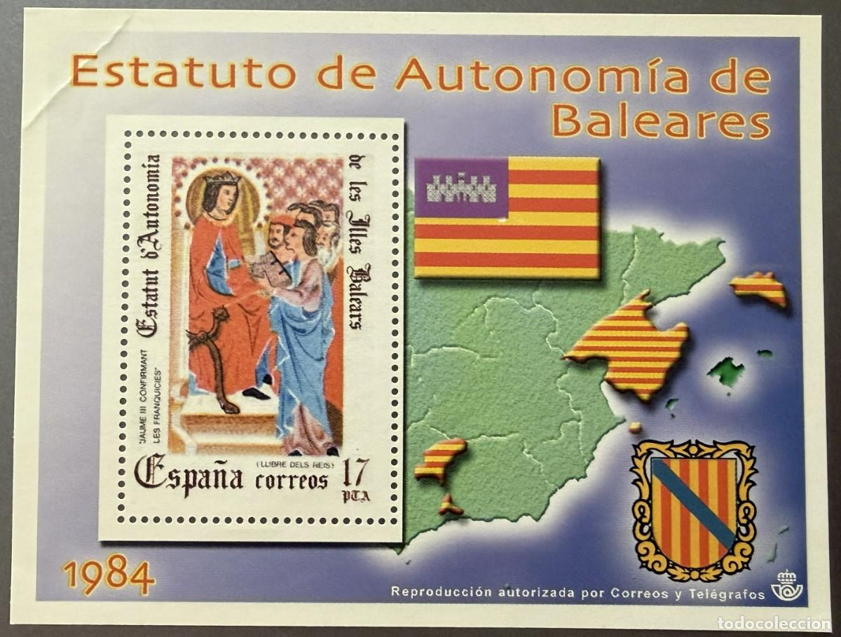 Stamps: ELMN094-2, LA ESPA&Ntilde;A CONTEMPORANEA EN SELLOS DE CORREOS, ENTREGA N&ordm; 94-2