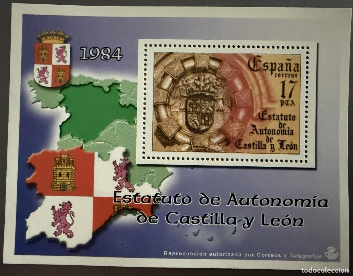 Stamps: ELMN096, LA ESPA&Ntilde;A CONTEMPORANEA EN SELLOS DE CORREOS, ENTREGA N&ordm; 96