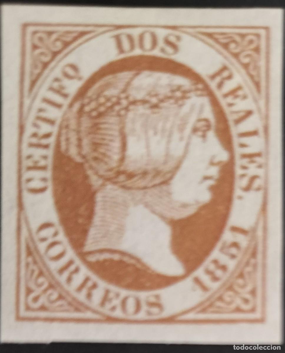 Sellos: Edifil 8 sellos nuevo Espa&ntilde;a 1951 Isabel II