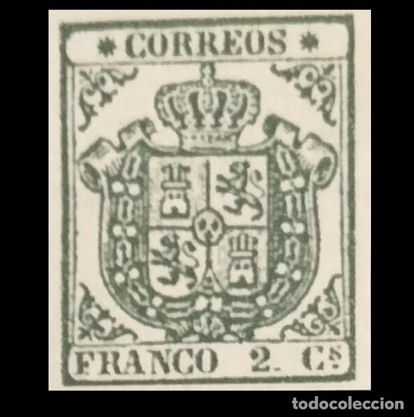 Sellos: Edifil 32 sellos nuevo Espa&ntilde;a 1854 Escudo de Espa&ntilde;a