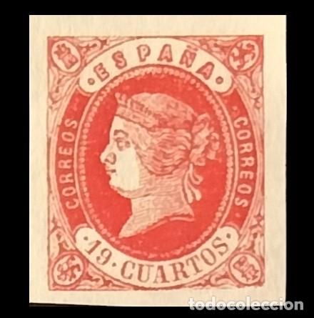 Sellos: Edifil 60 sellos nuevo Espa&ntilde;a 1862 Isabel II