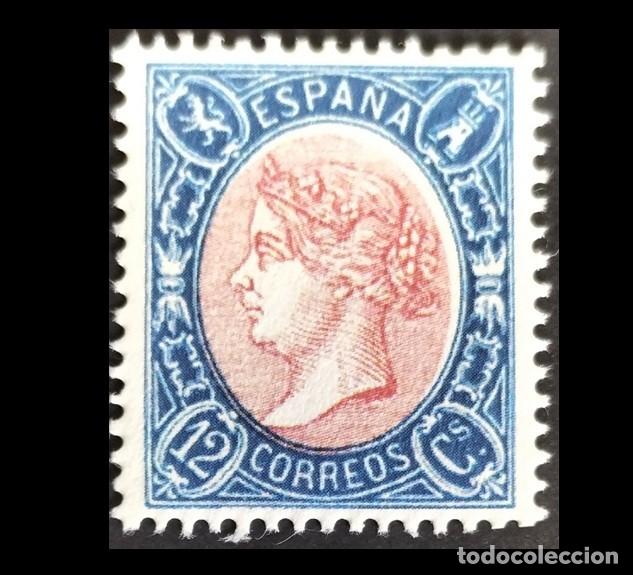 Sellos: Edifil 76 serie completa sellos nuevo Espa&ntilde;a 1865 Isabel II sello dentado