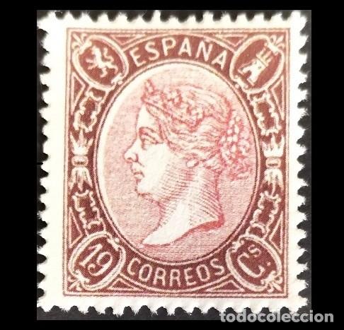 Sellos: Edifil 77 serie completa sellos nuevo Espa&ntilde;a 1865 Isabel II sello dentado