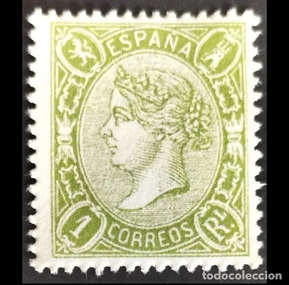 Sellos: Edifil 78 serie completa sellos nuevo Espa&ntilde;a 1865 Isabel II sello dentado