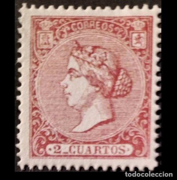 Sellos: Edifil 80 serie completa sellos nuevo Espa&ntilde;a 1866 Isabel II sello dentado