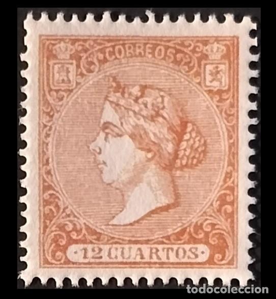 Sellos: Edifil 82 serie completa sellos nuevo Espa&ntilde;a 1866 Isabel II sello dentado
