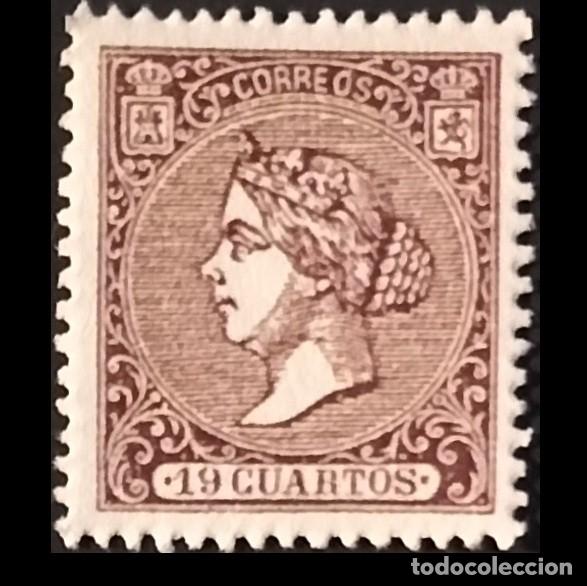 Sellos: Edifil 83 sellos nuevo Espa&ntilde;a 1866 Isabel II sello dentado