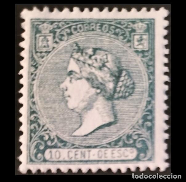 Sellos: Edifil 84 sellos nuevo Espa&ntilde;a 1866 Isabel II sello dentado