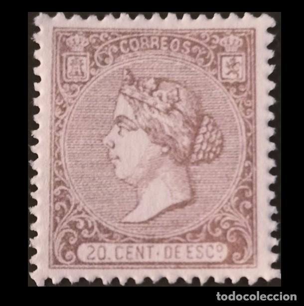 Sellos: Edifil 85 sellos nuevo Espa&ntilde;a 1866 Isabel II sello dentado
