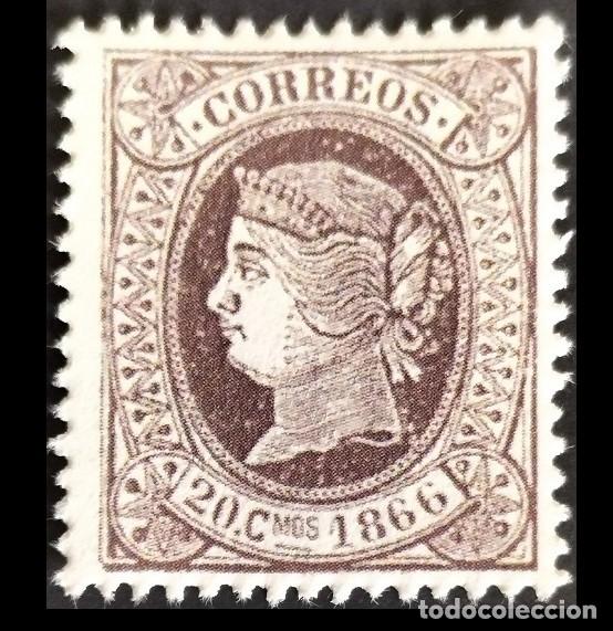 Briefmarken: Edifil 86 sello nuevo Espa&ntilde;a 1867 Isabel II sello dentado