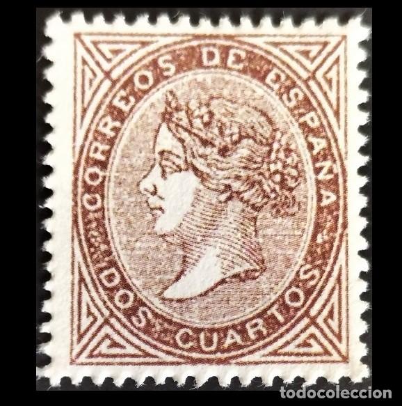 Briefmarken: Edifil 87 sello nuevo Espa&ntilde;a 1867 Isabel II sello dentado