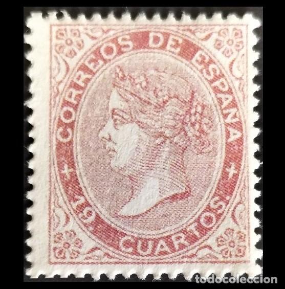 Briefmarken: Edifil 90 sello nuevo Espa&ntilde;a 1867 Isabel II sello dentado