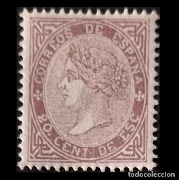 Sellos: Edifil 92 sello nuevo Espa&ntilde;a 1867 Isabel II sello dentado