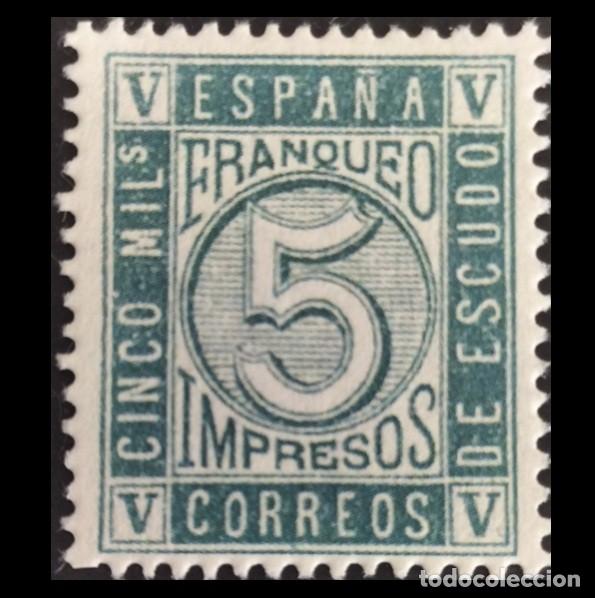Sellos: Edifil 93 sello nuevo Espa&ntilde;a 1866 Cifras e Isabel II sello dentado