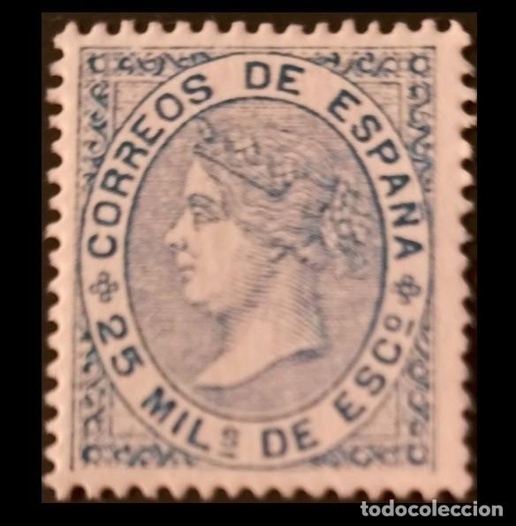 Stamps: Edifil 97 sello nuevo Espa&ntilde;a 1868 Isabel II sello dentado