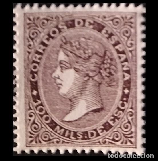Sellos: Edifil 99 sello nuevo Espa&ntilde;a 1868 Isabel II sello dentado