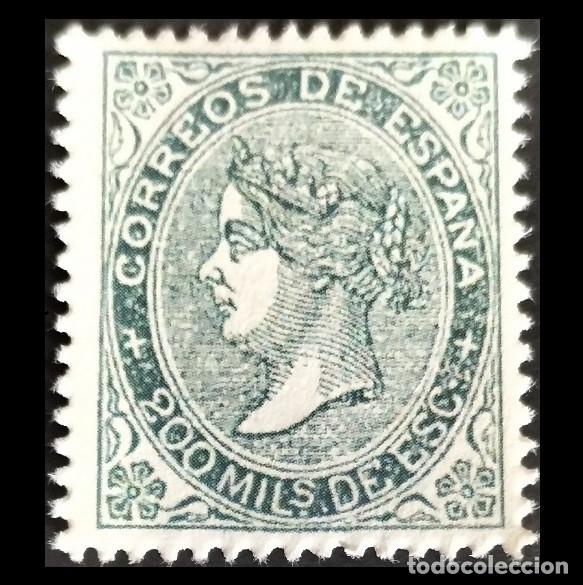 Stamps: Edifil 100 sello nuevo Espa&ntilde;a 1868 Isabel II sello dentado