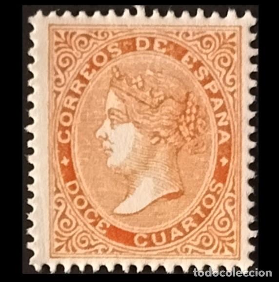 Stamps: Edifil 100A sello nuevo Espa&ntilde;a 1868 Isabel II sello dentado