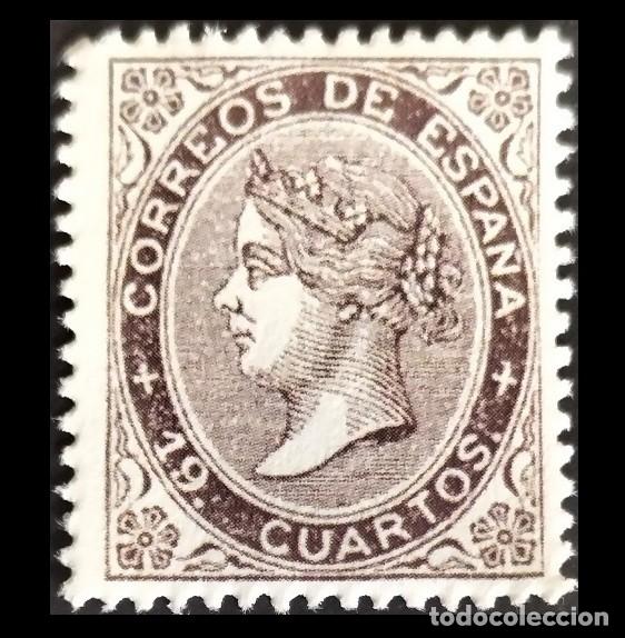 Stamps: Edifil 101 sello nuevo Espa&ntilde;a 1868 Isabel II sello dentado