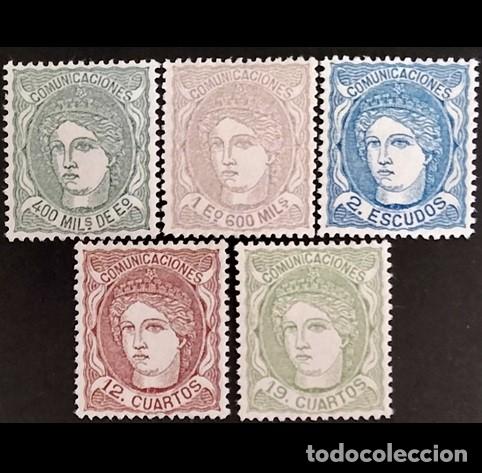 Stamps: Edifil 110-114 sellos nuevos Espa&ntilde;a 1870 Efigie Efigie Alegorica de Espa&ntilde;a sellos dentados