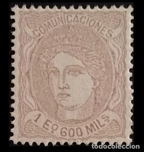 Stamps: Edifil 111 sello nuevo Espa&ntilde;a 1870 Efigie Alegorica de Espa&ntilde;a sello dentado