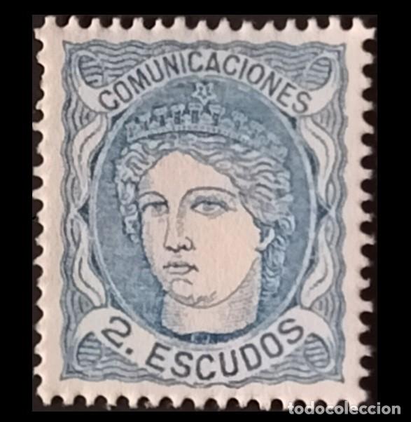 Briefmarken: Edifil 112 sello nuevo Espa&ntilde;a 1870 Efigie Alegorica de Espa&ntilde;a sello dentado