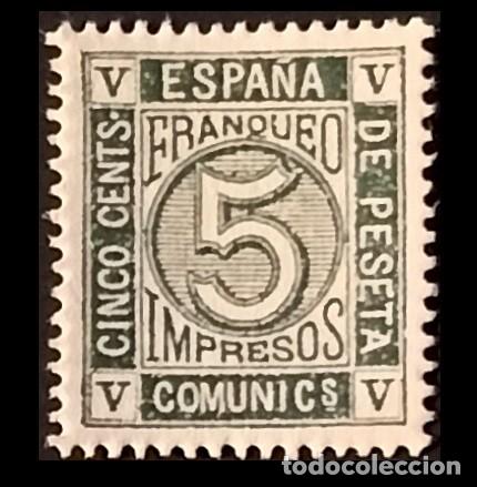 Sellos: Edifil 117 sello nuevo Espa&ntilde;a 1872 Cifras y Amadeo I