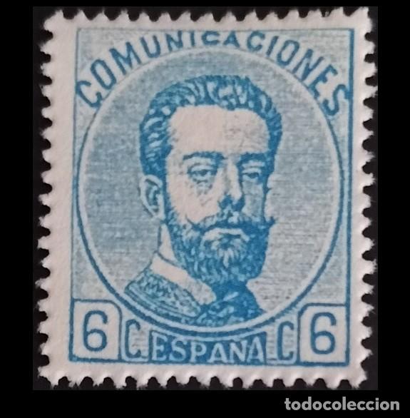 Sellos: Edifil 119 sello nuevo Espa&ntilde;a 1872 Cifras y Amadeo I
