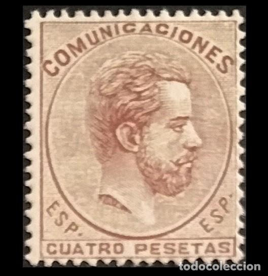 Sellos: Edifil 128 sello nuevo Espa&ntilde;a 1872 Cifras y Amadeo I