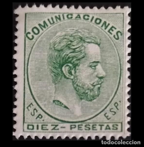 Sellos: Edifil 129 sello nuevo Espa&ntilde;a 1872 Cifras y Amadeo I