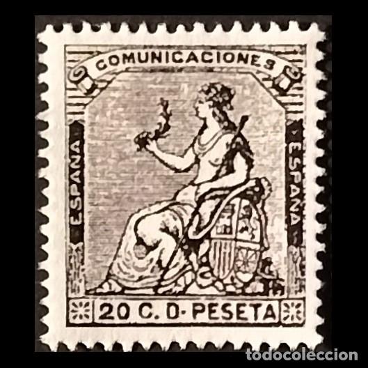 Sellos: Edifil 134 sello nuevo Espa&ntilde;a 1873 Alegor&iacute;a de Espa&ntilde;a