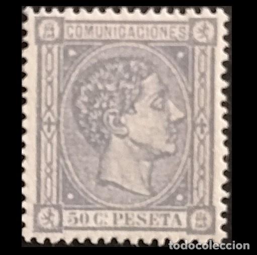 Sellos: Edifil 168 sello nuevo Espa&ntilde;a 1875 Alfonso XII