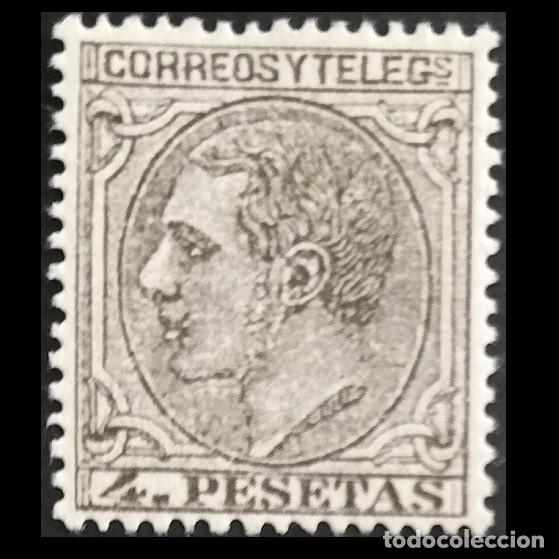 Sellos: Edifil 208 sello nuevo Espa&ntilde;a 1879 Alfonso XII