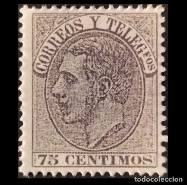 Sellos: Edifil 212 sello nuevo Espa&ntilde;a 1882 Alfonso XII
