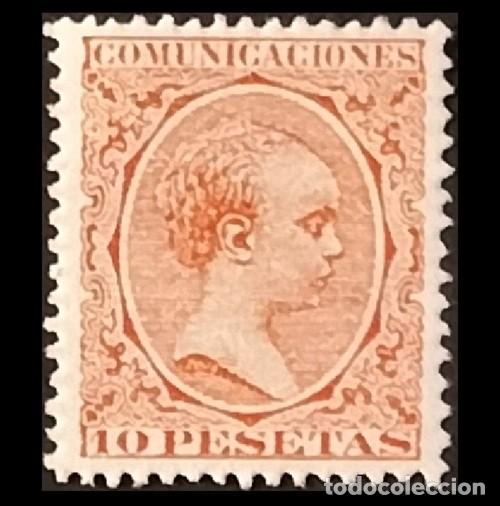 Sellos: Edifil 228 sello nuevo Espa&ntilde;a 1889 1901 Alfonso XIII Tipo Pelon