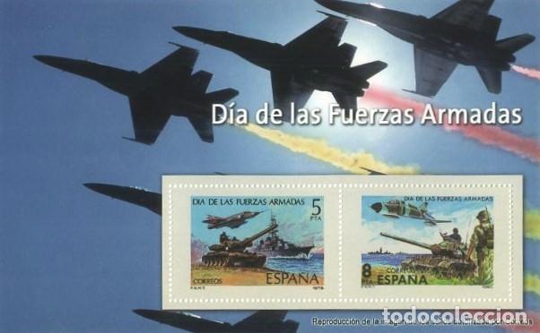 Sellos: REPRODUCCION HOJA BLOQUE DE SELLOS, DIA DE LAS FUERZAS ARMADAS. SELLO-708